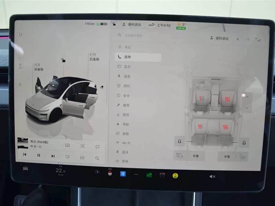 Tesla Model Y 2025 #14 Tesla Model Y 2025 car image #14