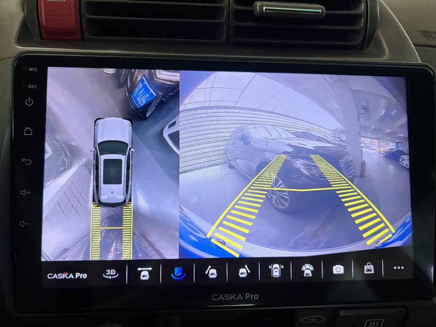 Honda City 2008 #14 Honda City 2008 car image #14