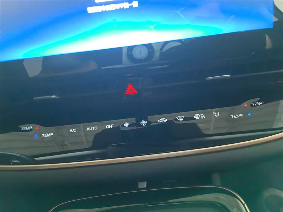 GAC iA5 2020 immagine di auto #14