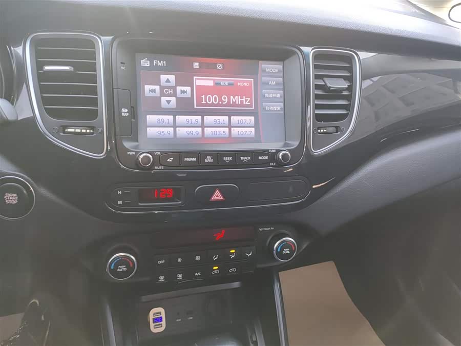 Kia Carens 2016 immagine di auto #14