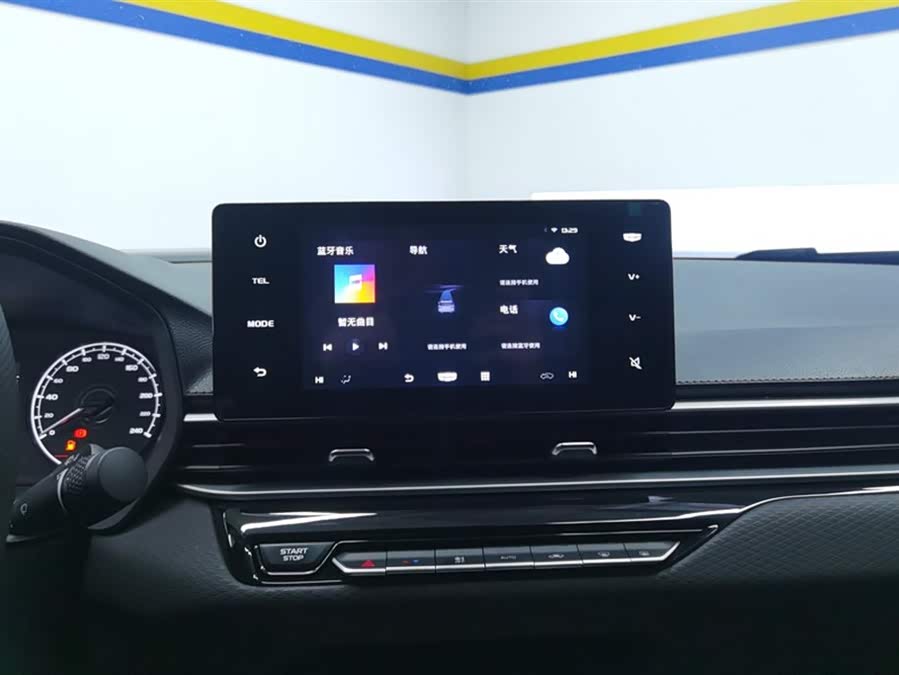 GEELY Emgrand 2025 #14 GEELY Emgrand 2025 car image #14