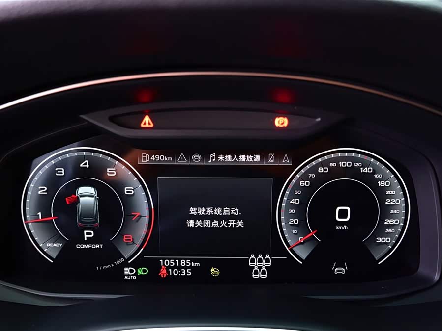 Audi Q7 2022 car image #14