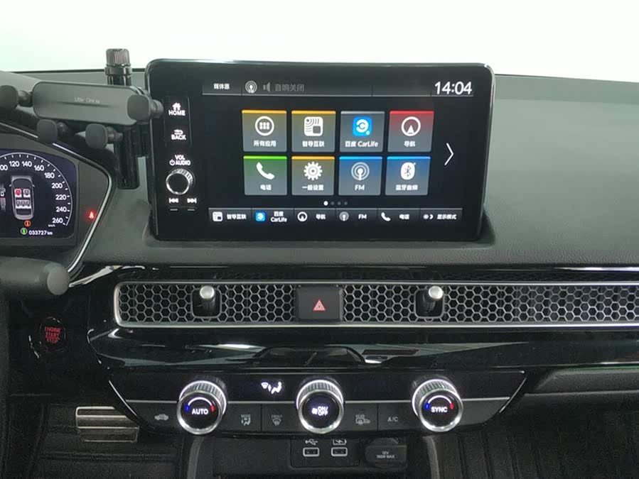 Honda INTEGRA 2021 immagine di auto #14