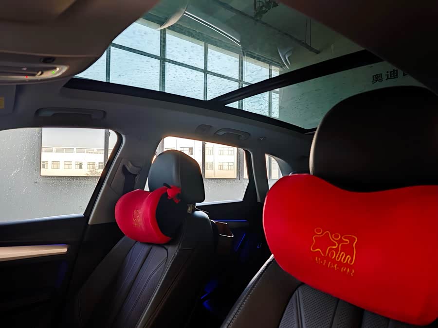 Audi Q5L 2020 car image #14