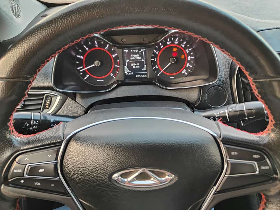 Chery Arrizo 5 2017 car image #14