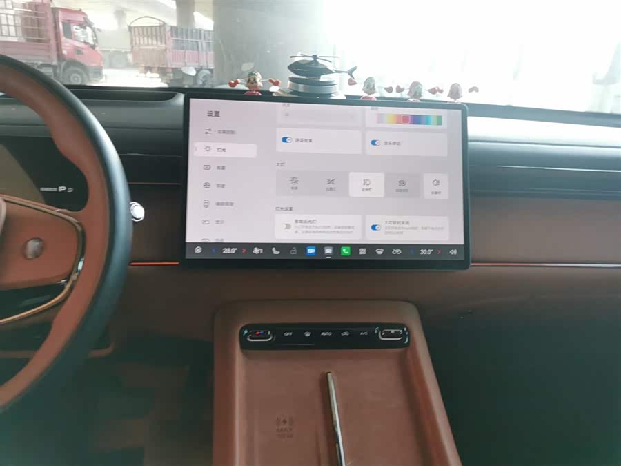 GAC Trumpchi Xiangwang S7 2025 car image #14