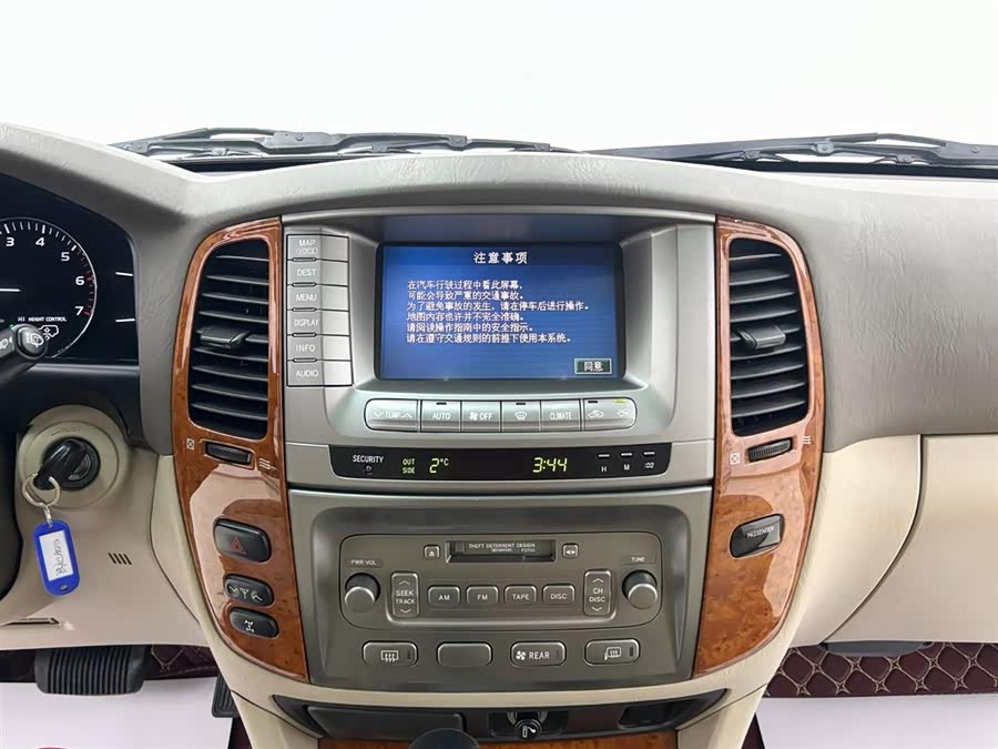 Toyota Land Cruiser 2005 immagine di auto #14