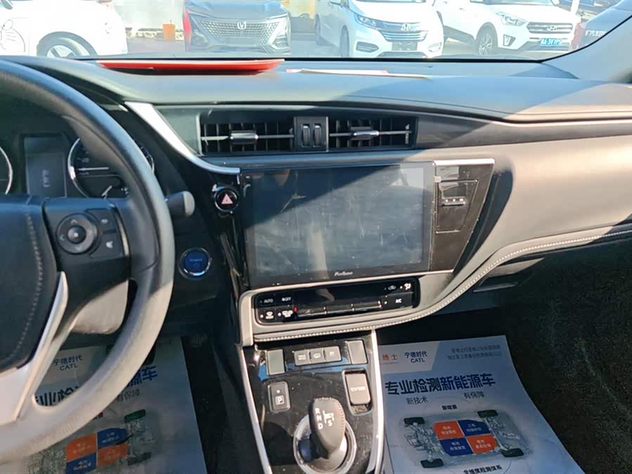 Toyota Corolla Hybird E+ 2020 immagine di auto #14