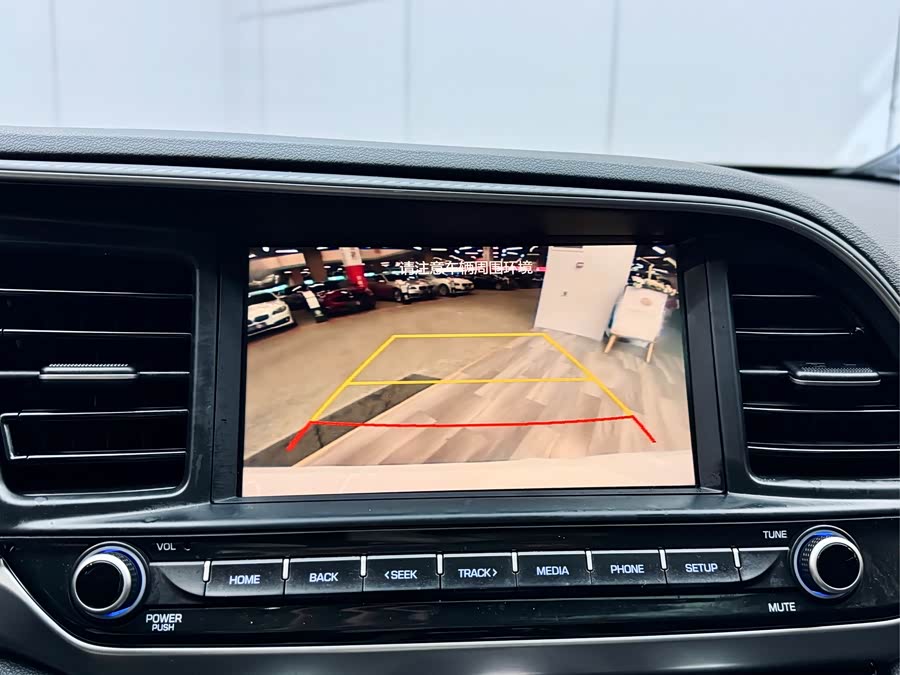 Hyundai Elantra AD 2020 car image #14