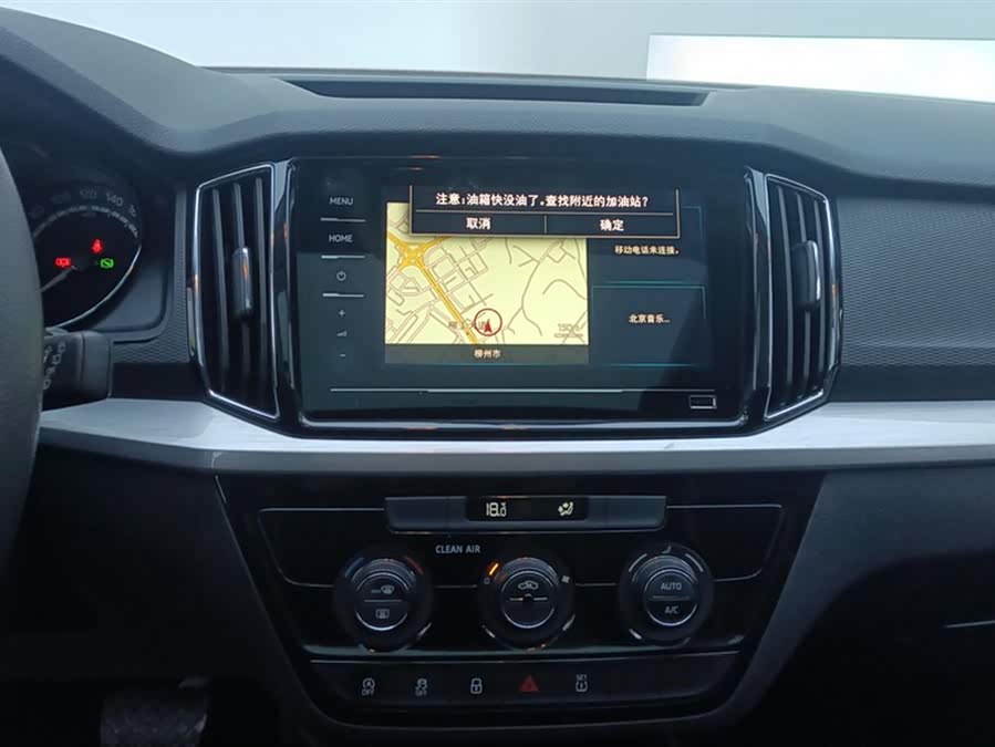 Skoda Kamiq 2020 car image #14