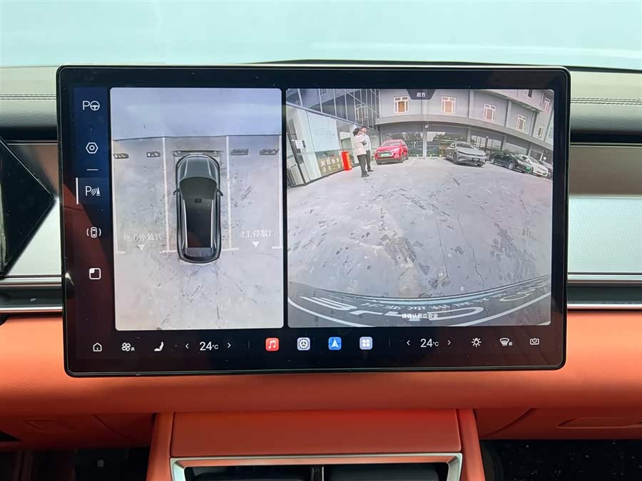 BYD Tang L 2025 immagine di auto #14