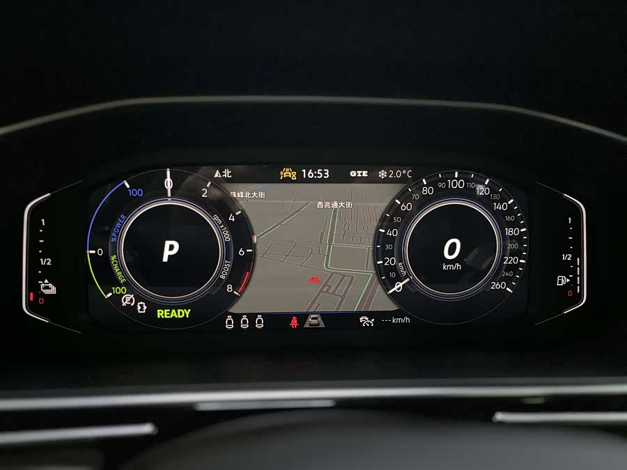 Volkswagen Tiguan L New Energy 2023 #14 Volkswagen Tiguan L New Energy 2023 imagem de carro #14