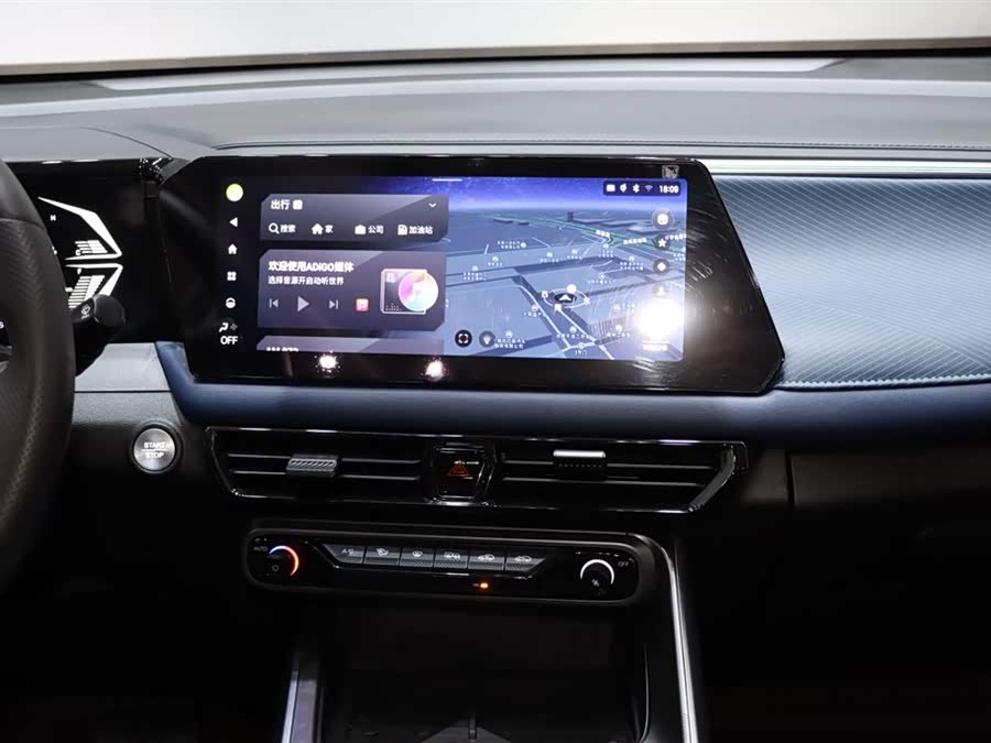 GAC Trumpchi GS3 2019 immagine di auto #14