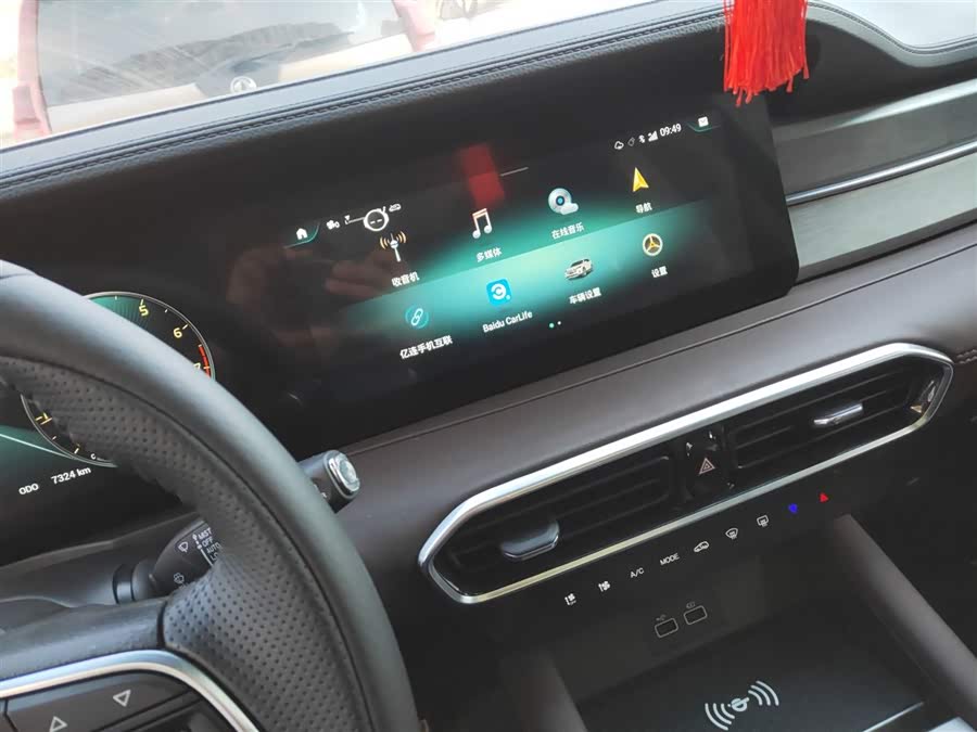 Jetour X95 2024 imagem de carro #14