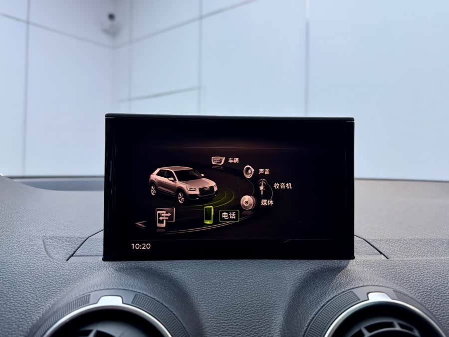 Audi Q2L 2020 immagine di auto #14