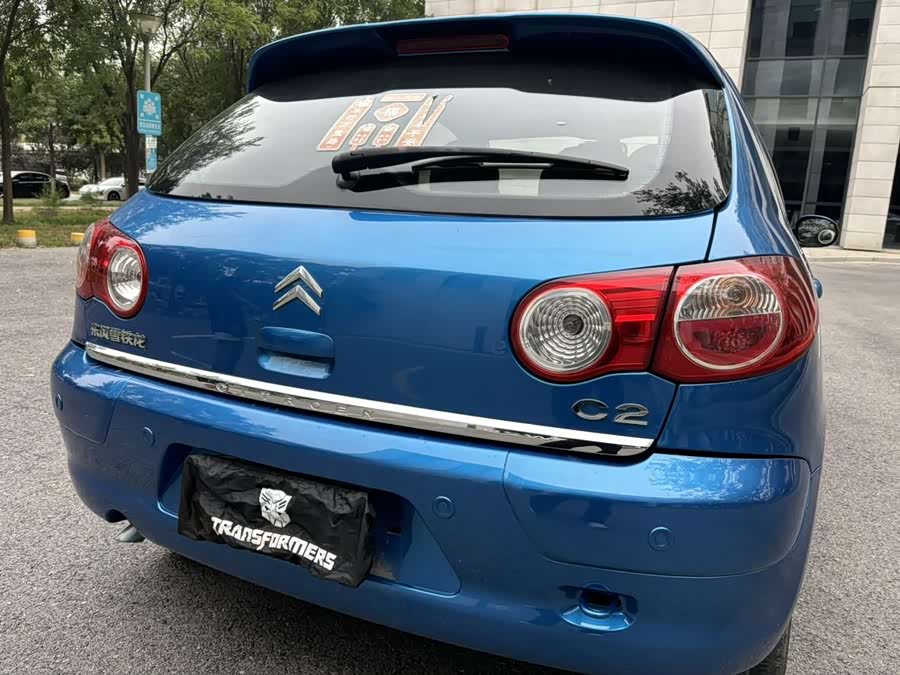 Citroen C2 2012 immagine di auto #14