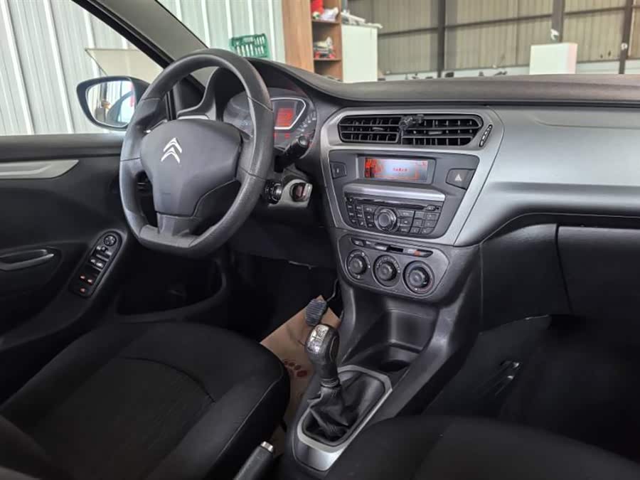 Citroen C-Elysée 2015 immagine di auto #14