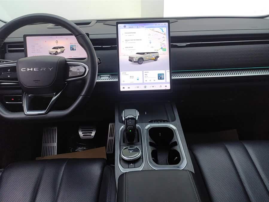 Chery Exploration 06 2023 car image #14