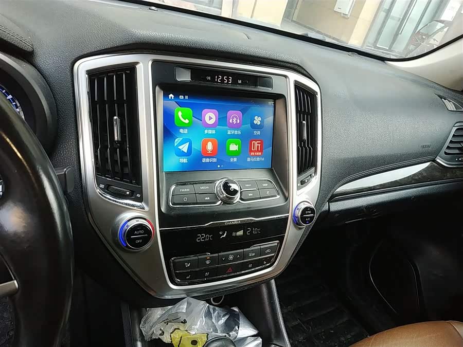 Changan CS95 2017 #14 Changan CS95 2017 car image #14