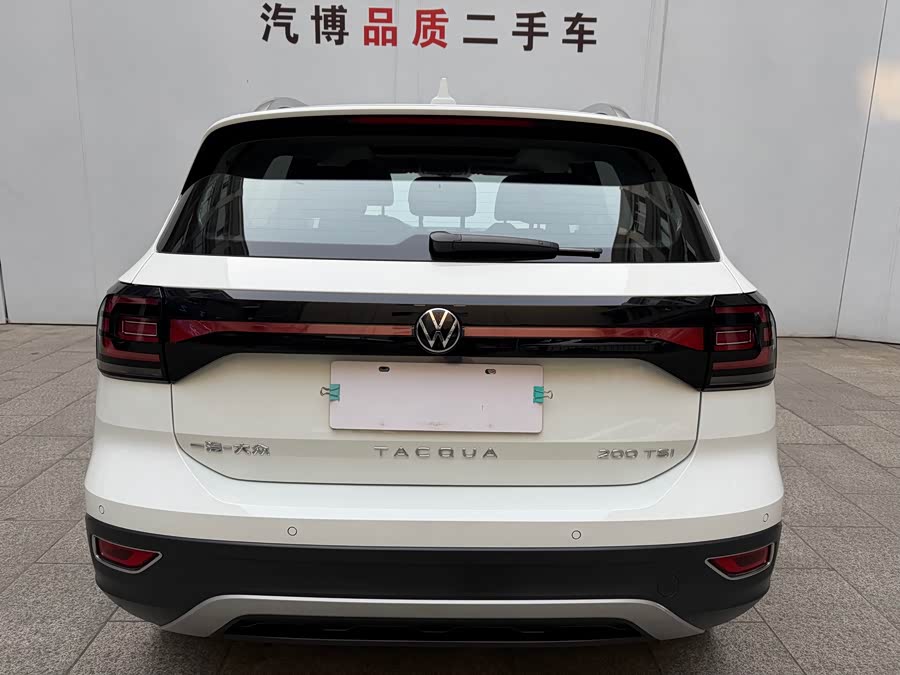Volkswagen Tacqua 2024 car image #14