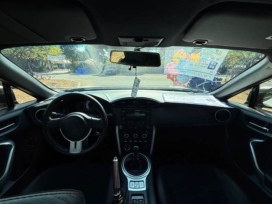 Toyota 86 2016 #14 Toyota 86 2016 immagine di auto #14