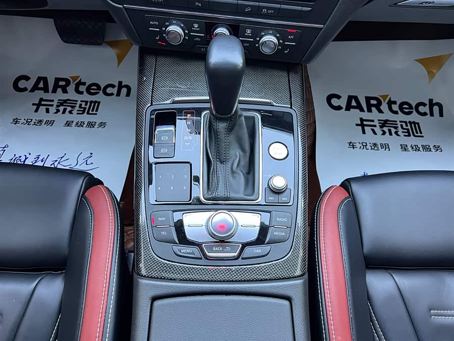 Audi A6 (Imported) 2018 #14 Audi A6 (Imported) 2018 car image #14