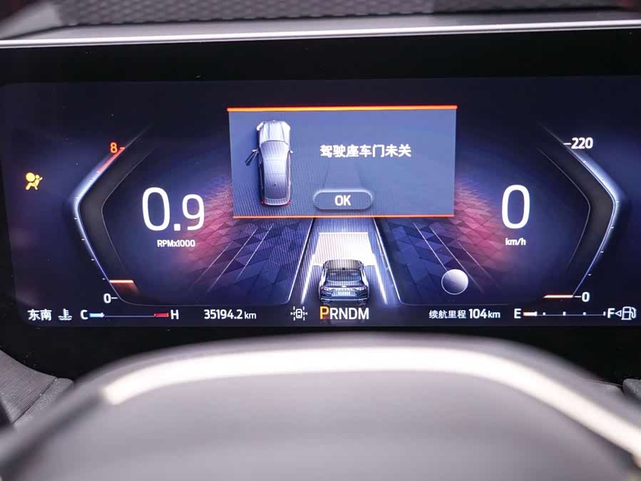 Ford Mondeo 2022 #14 Ford Mondeo 2022 car image #14