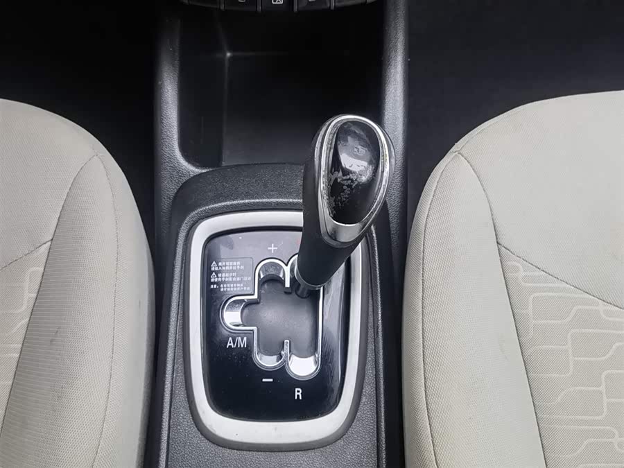 Chevrolet Sail 2015 car image #14