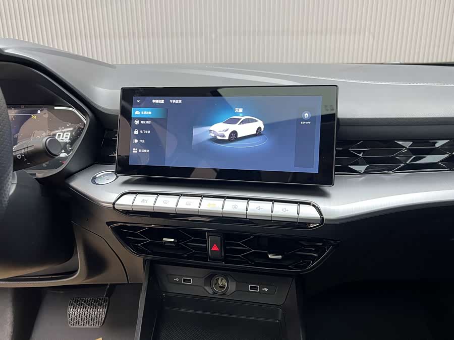名爵 MG5 2023 汽车图片 #14