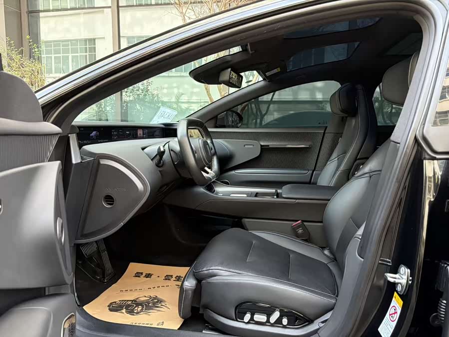 阿维塔 阿维塔12 2024 汽车图片 #14