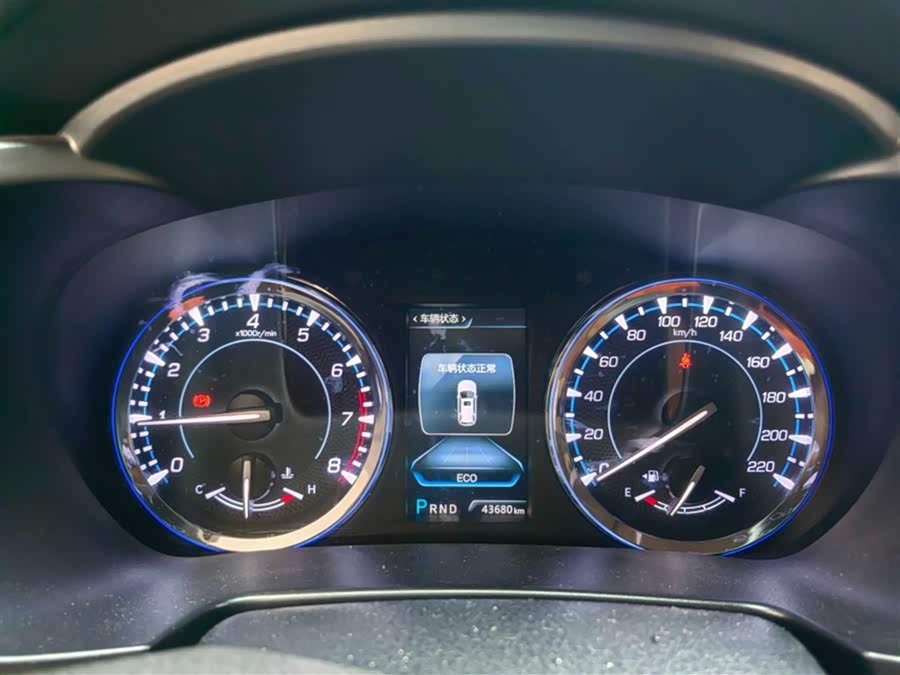 Changan CS95 2018 image de voiture #14