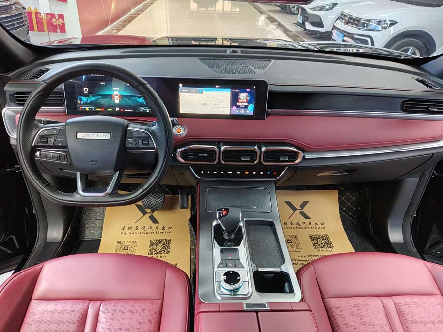 Jetour X70 PLUS 2025 car image #14
