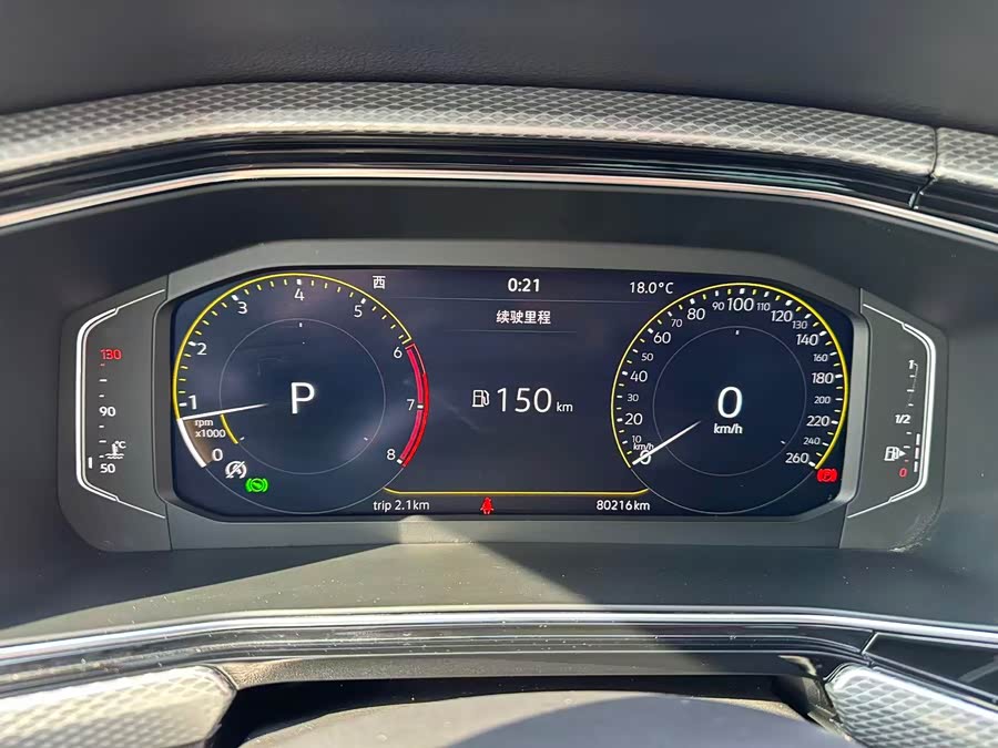 Volkswagen Tacqua 2023 #14 Volkswagen Tacqua 2023 car image #14