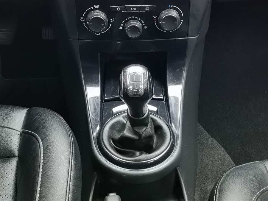 Citroen C-Quatre 2013 #14 Citroen C-Quatre 2013 car image #14