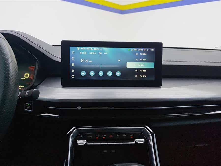 五菱汽车 五菱星辰 2021 汽车图片 #14