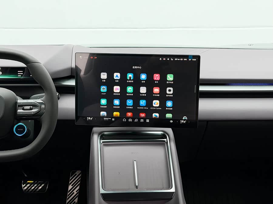 Xpeng P7 2025 #14 Xpeng P7 2025 immagine di auto #14