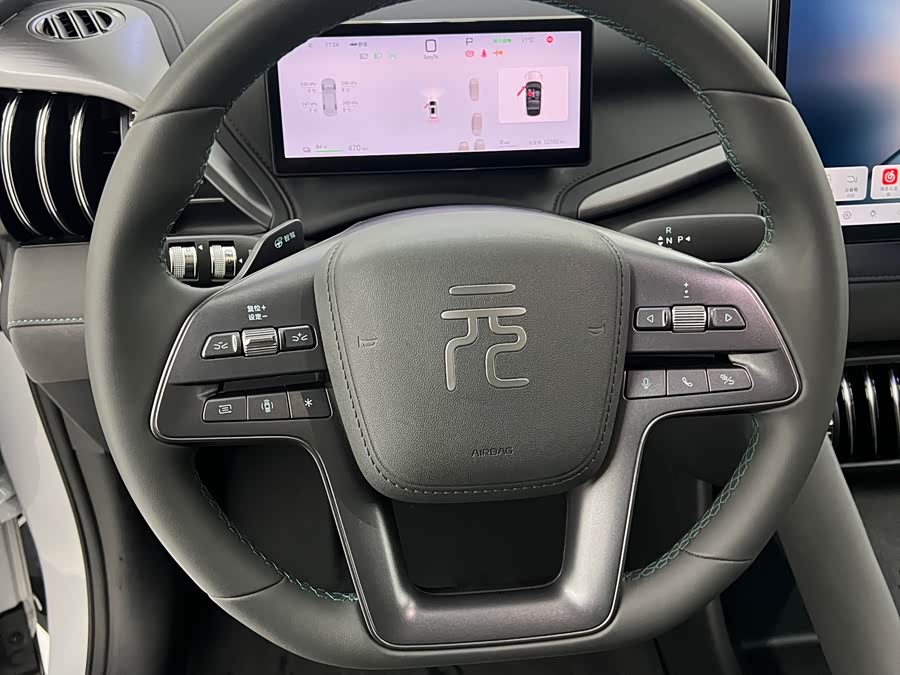 BYD Yuan Plus 2025 immagine di auto #14