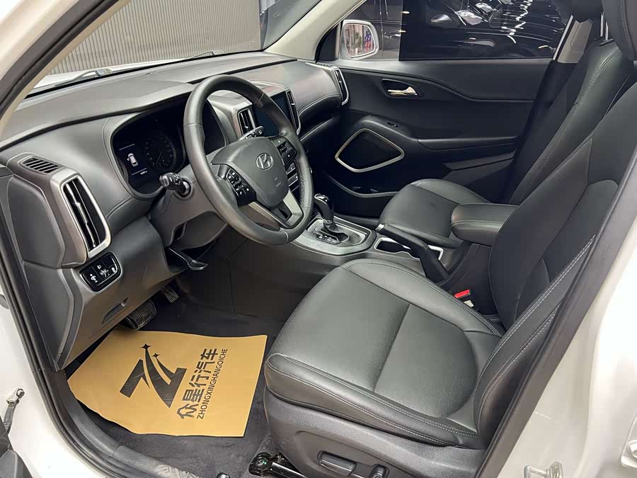 Hyundai ix35 2019 car image #14