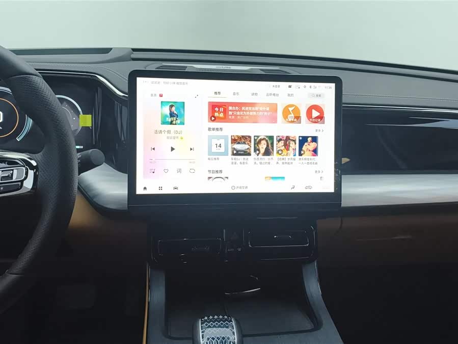 GAC Trumpchi ES9 2023 #14 GAC Trumpchi ES9 2023 car image #14