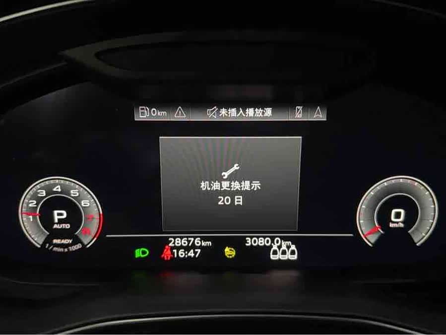 Audi A6L 2022 imagem de carro #14