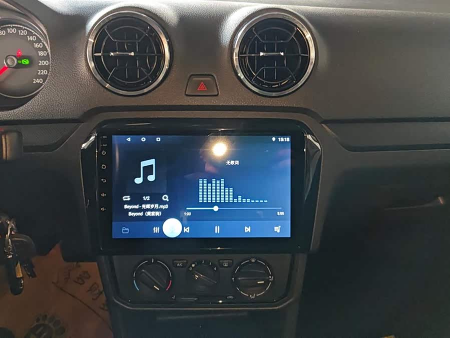 捷达 捷达VA3 2021 #14 捷达 捷达VA3 2021 汽车图片 #14