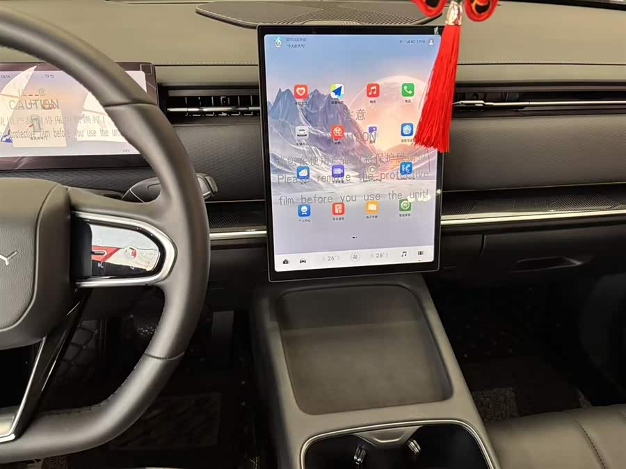 Chery Exploration 06 C-DM 2025 car image #14