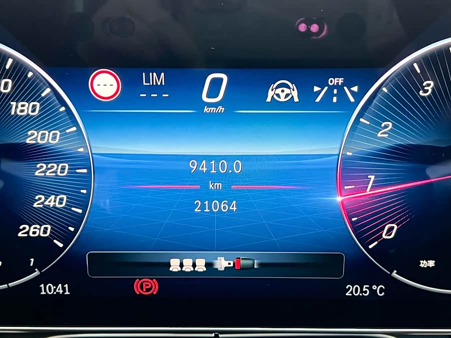 Mercedes-Benz S Class 2024 #14 Mercedes-Benz S Class 2024 car image #14