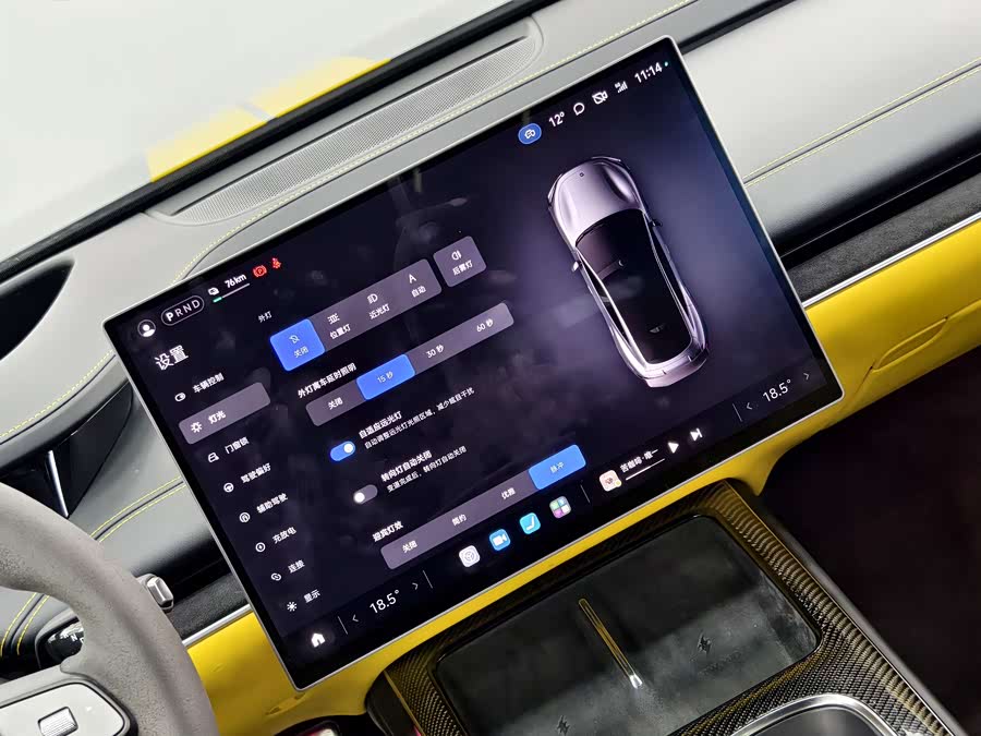 小米汽车 小米SU7 Ultra 2025 #14 小米汽车 小米SU7 Ultra 2025 汽车图片 #14