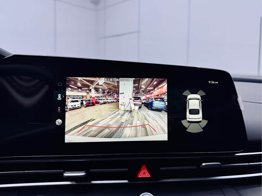 Hyundai Elantra 2025 car image #14