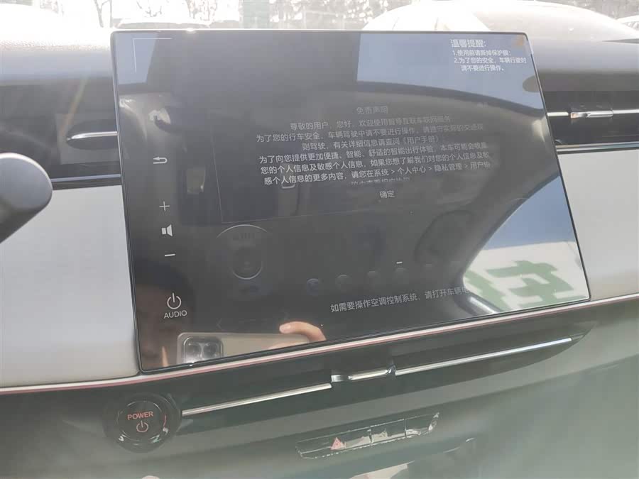 Honda e:NS2 2025 #14 Honda e:NS2 2025 car image #14