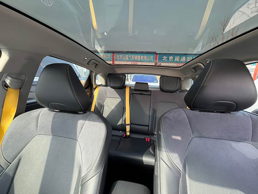 Toyota bZ5 2025 #14 Toyota bZ5 2025 imagem de carro #14