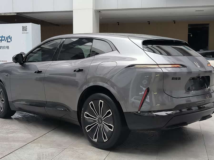 Avatr 07 2024 car image #14