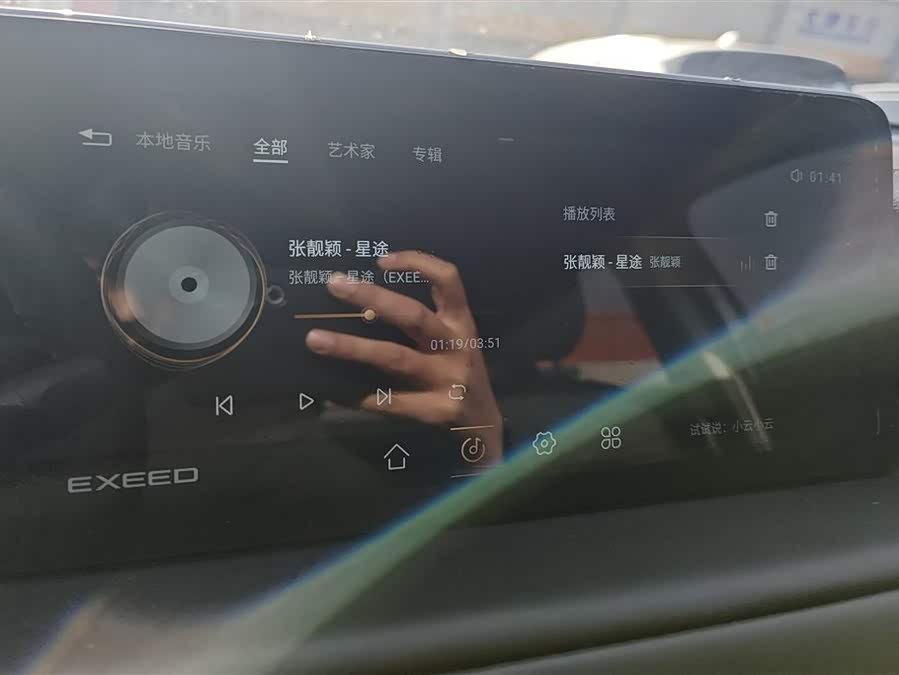 Exceed TX 2021 #14 Exceed TX 2021 car image #14