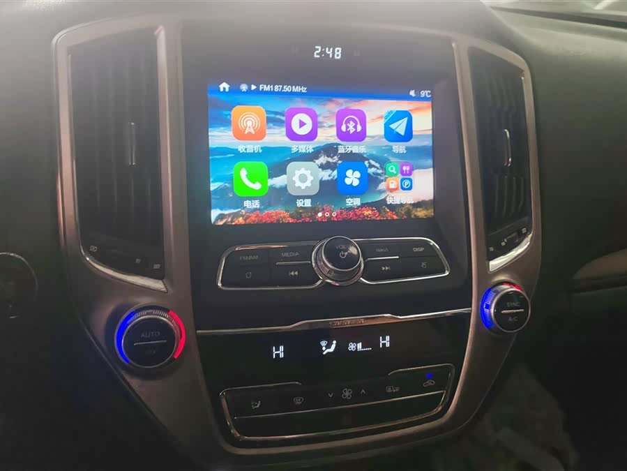 Changan CS95 2018 car image #14